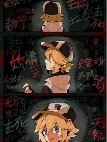 瑜伽老师花样多 沈浩