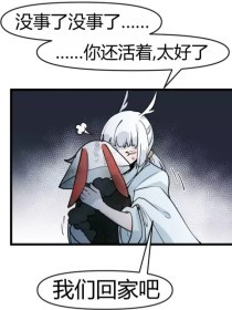 九色反差论坛