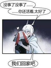 深入了解 今日看料